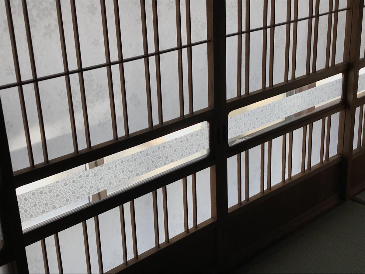 Hotel Traveler'S Wharf Shichigahama Zimmer foto